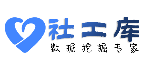 一键查询个人名下手机号码